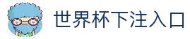 APP下载